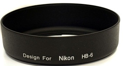 Nikon HB-6