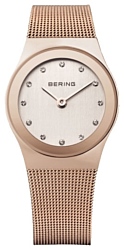 Bering 12927-366