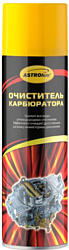 ASTROhim Очиститель карбюратора, аэрозоль 650 ml