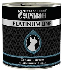 Четвероногий Гурман Platinum line Сердце и печень индюшиные в желе для кошек (0.24 кг) 24 шт.