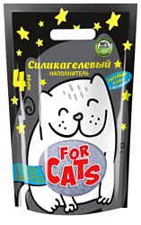 For Cats Силикагелевый Звездная пыль 4л