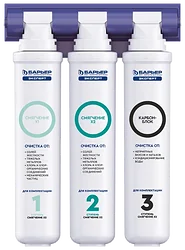 Фильтр для очистки воды БАРЬЕР ЭКСПЕРТ Жесткость x2 Фильтр для очистки воды БАРЬЕР ЭКСПЕРТ Жесткость x2