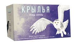 Lavka Games Крылья: птицы Европы