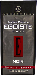 Egoiste Noir зерновой 250 г Egoiste Noir зерновой 250 г