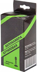 Камера NTG 26x1.95/2.125"