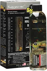 Автомобильная присадка SMT2 Synthetic Metal Treatment 2nd Generation 250 ml (SMT2514)