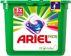 Ariel Color Pods 23шт.