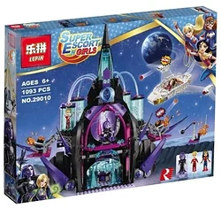 Конструктор Lepin Super Escort 29010 Темный дворец Эклипсо аналог Lego 41239