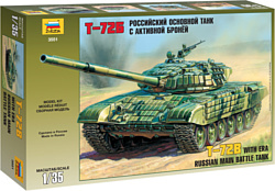 Звезда Российский основной танк с активной броней Т-72Б