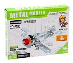 Aole Toys Metal Models A981 Самолётик