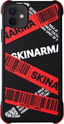 Skinarma Kakudo для iPhone 12 mini (красный)