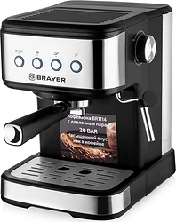Рожковая кофеварка Brayer BR1114