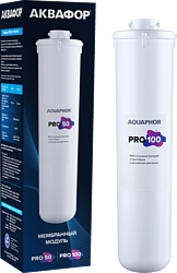 Аквафор Pro 100