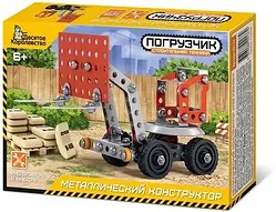 Конструктор Десятое королевство Строительная техника. Погрузчик 02137