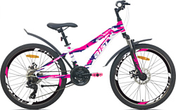 Велосипед AIST Rosy Junior 2.1 (2025)