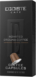 Egoiste Espresso (10x5г)