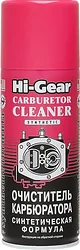 Автомобильная присадка Hi-Gear Carb Cleaner Synthetic 350 g (HG3116)