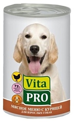 Vita PRO (0.4 кг) 6 шт. Мясное меню для собак, курица