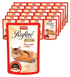 Animonda Rafine Soupe Adult для кошек с индейкой, телятиной и сыром (0.1 кг) 24 шт.