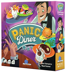 Blue Orange Panic Diner