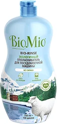 Ополаскиватель для посудомоечных машин BioMio Bio-rinse 750 ml