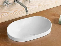Раковина CeramaLux 5006B