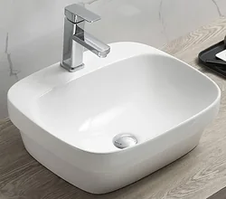 Раковина CeramaLux 78597