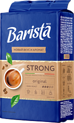 Barista MIO Strong молотый 225 г