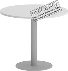 Барный стол Riva Home Office VR.SP-5-90.1 Silver (снежная патина) Барный стол Riva Home Office VR.SP-5-90.1 Silver (снежная патина)