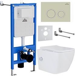 Унитаз Roxen Cube bidet в комплекте с инсталляцией StounFix Slim 6 в 1 966246 (кнопка: бежевый) Унитаз Roxen Cube bidet в комплекте с инсталляцией StounFix Slim 6 в 1 966246 (кнопка: бежевый)