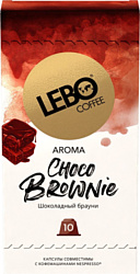 LEBO Coffee Choco Brownie 10x5.5 г