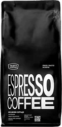 Tasty coffee Бразилия Серрадо моносорт эспрессо 1 кг