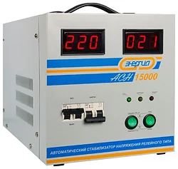 Стабилизатор напряжения Энергия ACH 15000