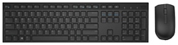 DELL KM636 Wireless Keyboard and Mouse black USB