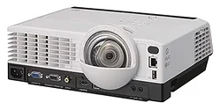 Ricoh PJ WX4241N