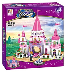 Jilebao Princess Cindy 6032