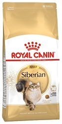 Royal Canin (2 кг) Siberian Adult