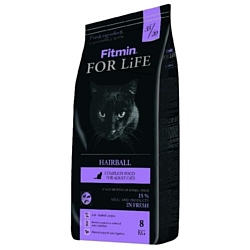 Fitmin (8 кг) Cat For Life Hairball