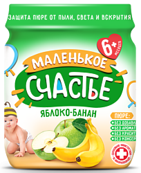 Маленькое счастье Яблоко и банан, 90 г