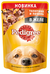Pedigree (0.1 кг) 1 шт. Для взрослых собак всех пород с телятиной и печенью в желе
