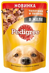 Pedigree (0.1 кг) 1 шт. Для взрослых собак всех пород с телятиной и печенью в желе