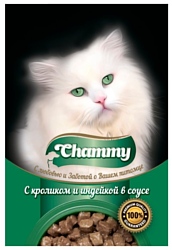 Chammy (0.085 кг) 1 шт. С кроликом и индейкой в соусе