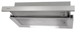 Вытяжка Hansa OTP 5233 IH