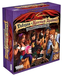 Карточная настольная игра Мир Хобби Таверна Красный Дракон: Пирушка в стиле кунг-фу