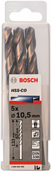 Bosch 2608585900 5 предметов
