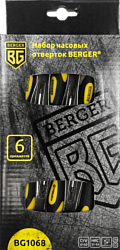 Berger BG1068 6 предметов