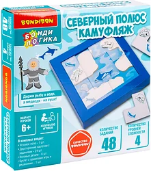 Настольная игра для детей Bondibon БондиЛогика Северный полюс Камуфляж ВВ6009