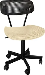 Стул Sheffilton SHT-ST85/S121М (черный муар/черный/бежевый) Стул Sheffilton SHT-ST85/S121М (черный муар/черный/бежевый)