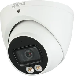 Cctv-камера Dahua DH-HAC-HDW1801TP-IL-A-0280B-S2 Cctv-камера Dahua DH-HAC-HDW1801TP-IL-A-0280B-S2