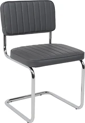 Стул AksHome Славия Люкс Pegaso (темно-серая экокожа/хром) Стул AksHome Славия Люкс Pegaso (темно-серая экокожа/хром)